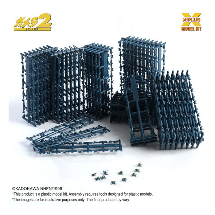 Soldier Legion Plastic Model Kit 1/700 Soldier Legion Plastic Model Kit 1/700