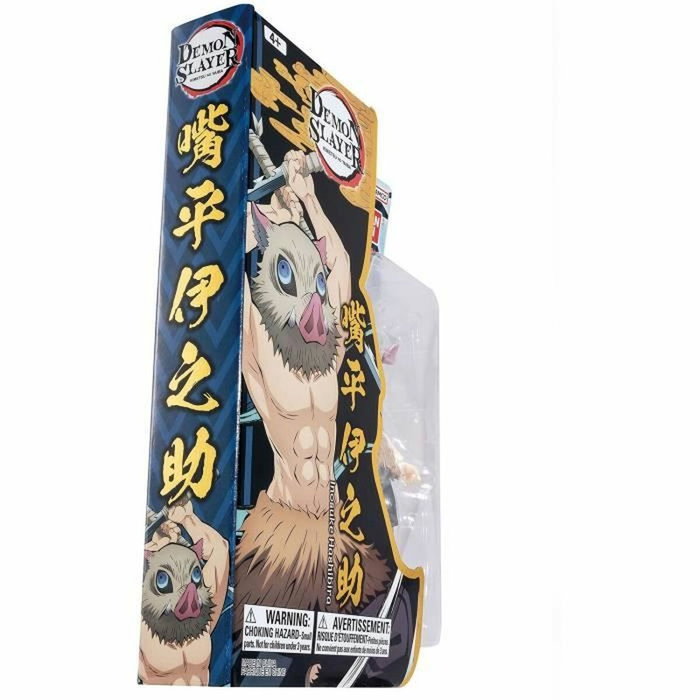 Bandai Inosuke Hashibira - Figurine d'action Ultimate Legends HD 12 cm Bandai Inosuke Hashibira - Figurine d'action Ultimate Legends HD 12 cm