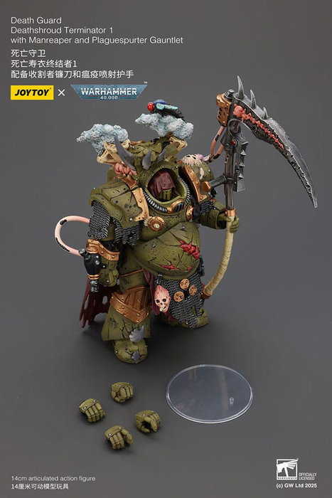 Warhammer 40k figurine 1/18 Death Guard Deathshroud Terminator 1 with Manreaper and Plaguespurter Gauntlet 14 cm