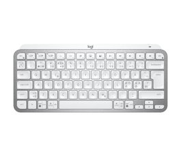Logitech MX Keys Mini - Gris pâle - Qwerty