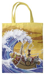 Halantex Sac fourre-tout One Piece Jaune 40 x 35 cm