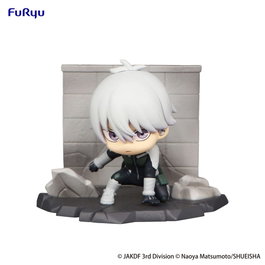 Furyu Kaiju No. 8 Statuette PVC Reno Ichikawa Hold Figure