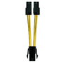 Nanocable Câble d'alimentation Micro 4 Pin - 15 cm - pour microprocesseur - Noir - RoHS