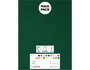 Innspiro Goma EVA vert fort, 20 feuilles de 40x60cm x 1mm