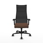 Piqueras y Crespo Chaise de Bureau Albacete Marron Foncé