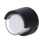 Applique murale LED Loja 6W [HO-WALL-24-6W-W]