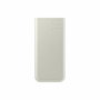 Powerbank Samsung EB-P3400XUE Beige 10000 mAh