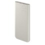 Samsung Powerbank Externe Original 10000mAh, Charge Rapide 25W, USB-C, Beige