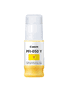 Canon PFI-050Y Jaune 70ml
