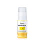 Canon PFI-050Y (5701C001) Cartouche d'encre jaune haute capacité pour imprimantes Canon Pixma