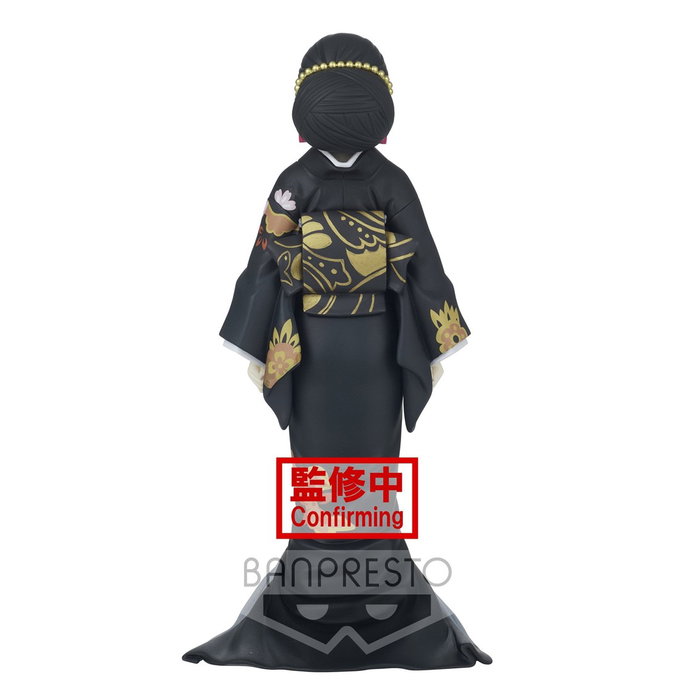 Banpresto Figurine Muzan Kibutsuji Vol. 5 - Kimetsu No Yaiba