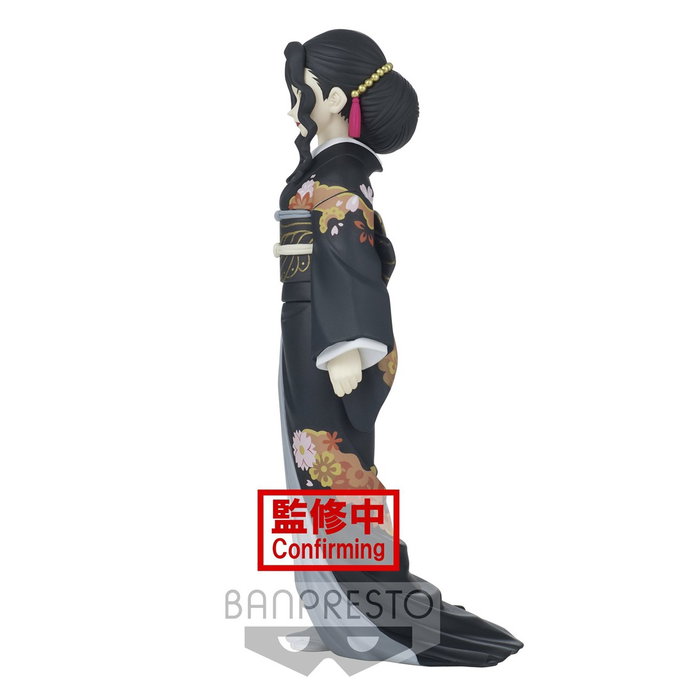 Banpresto Figurine Muzan Kibutsuji Vol. 5 - Kimetsu No Yaiba