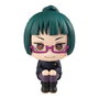 Megahouse Figure Look Up Jujutsu Kaisen Maki Zenin