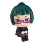 Megahouse Figure Look Up Jujutsu Kaisen Maki Zenin