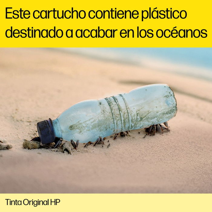 Cartouche d'encre originale HP T0B29A Jaune