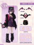 Shenzhen Mabell Animation Development Angel & Demon Blind Box Assortiment (6)