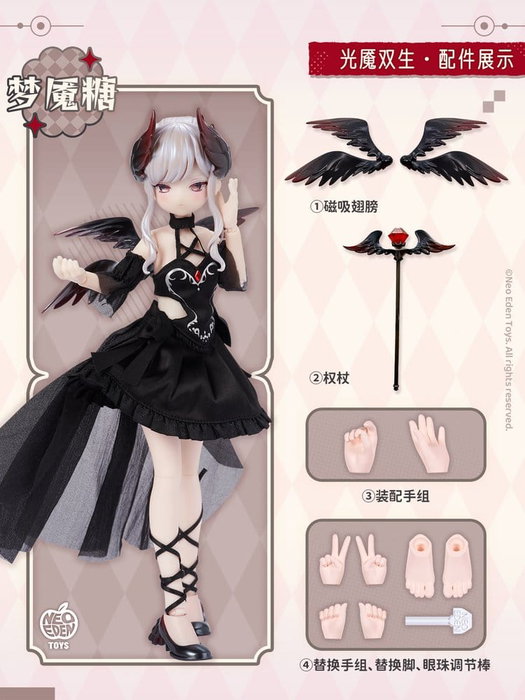 Shenzhen Mabell Animation Development Angel & Demon Blind Box Assortiment (6)