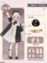 Shenzhen Mabell Animation Development Angel & Demon Blind Box Assortiment (6)