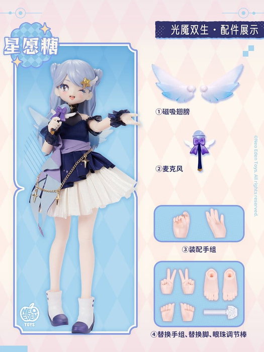 Shenzhen Mabell Animation Development Angel & Demon Blind Box Assortiment (6)
