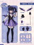 Shenzhen Mabell Animation Development Angel & Demon Blind Box Assortiment (6)