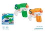Pistolet à Eau X-Shot Warfare Mini Stealth Soaker 20 x 4 x 19 cm