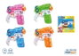 Zuru X-Shot Warfare Mini Stealth Soaker - Modèles surtidos