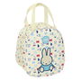 Sac glacière goûter Miffy Buddy 19 x 22 x 14 cm