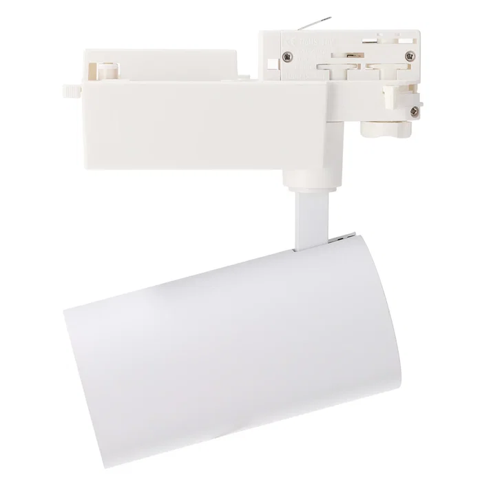 Foco de Carril LED 40W 4000K Blanco Natural CRI >95 Lifud Trifásico Foco de Carril LED 40W 4000K Blanco Natural CRI >95 Lifud Trifásico