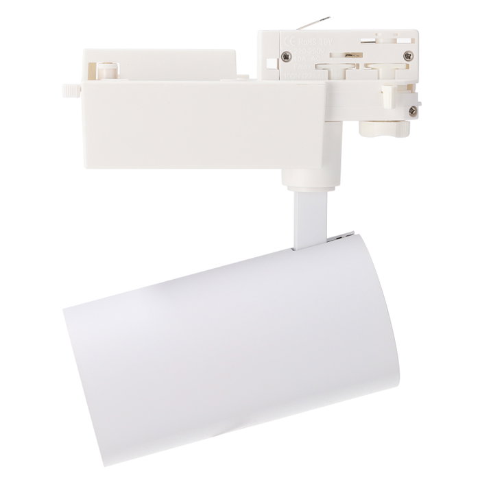 Projecteur LED sur rail 40 W, 4000 K, IRC > 95, Lifud