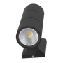 Applique LED Extérieure 2x7W 3000K Aluminium