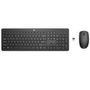 HP 235 Combo Clavier et Souris sans fil - Noir - QWERTY Espagnol
