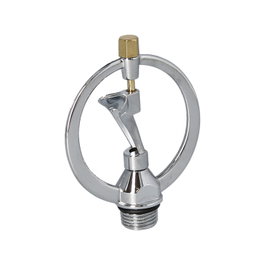 SATURNIA Arroseur aluminium tournant