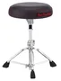 PEARL Roadster 1500 Selle Ronde Multi-Core avec Amortisseur pour Batterie