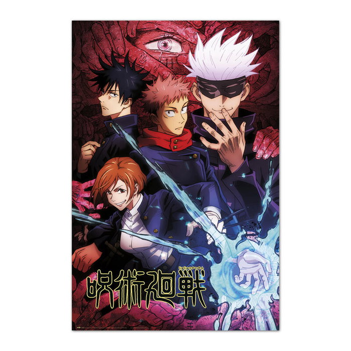 ERIK - Poster Jujutsu Kaisen 91.5 x 61 cm - Impression Haute Qualité sur Papier Brillant 150 g/m² ERIK - Poster Jujutsu Kaisen 91.5 x 61 cm - Impression Haute Qualité sur Papier Brillant 150 g/m²