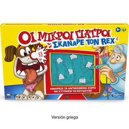 Hasbro Gaming - Jeu Opération Canine Version Grecque - Réf E9694 - Pour Enfants de +6 Ans
