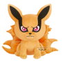 Banpresto Peluche Kurama Naruto Shippuden Super Big Plush 37cm