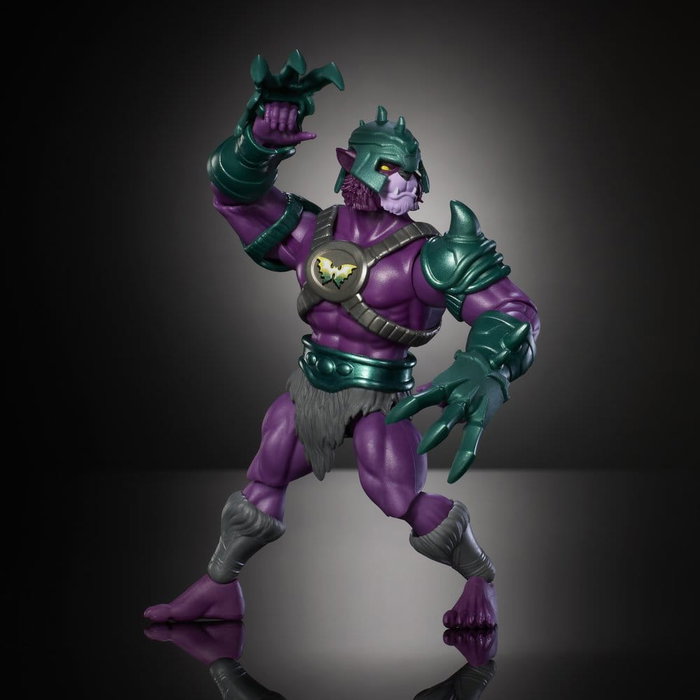 Mattel Masters of the Universe x ThunderCats figurine Panthor Man 14 cm