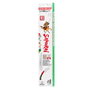 SAMURAI Lame de rechange pour scie FC 180 mm