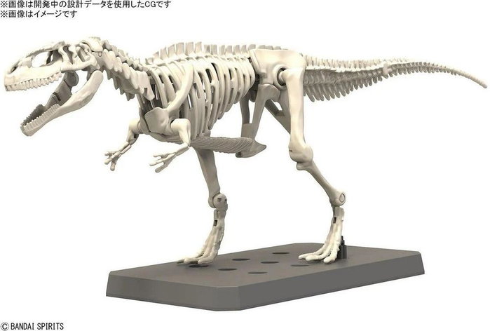 Bandai Plannosaurus Giganotosaurus Maquette Plastique Articulée Imaginary Skeleton Montage Sans Colle