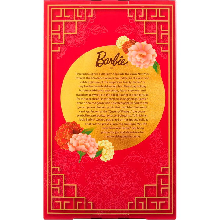 Mattel Barbie Lunar New Year Doll - Rouge