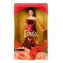 Mattel Barbie Lunar New Year Doll - Rouge