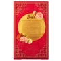 Mattel Barbie Poupée Lunar New Year Barbie Doll - Nouvel An Lunaire - Rouge - Poupée de Collection