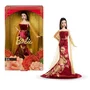 Mattel Barbie Poupée Lunar New Year Barbie Doll - Nouvel An Lunaire - Rouge - Poupée de Collection