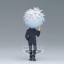 Banpresto Figurine Q Posket Satoru Gojo Ver. B Jujutsu Kaisen