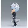 Banpresto Figurine Q Posket Satoru Gojo Ver. B Jujutsu Kaisen