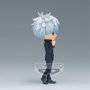 Banpresto Figurine Q Posket Satoru Gojo Ver. B Jujutsu Kaisen