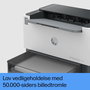 HP LaserJet Tank 1504w - Imprimante laser monochrome avec toner pré-rempli (5000 pages), Wi-Fi, 22 ppm
