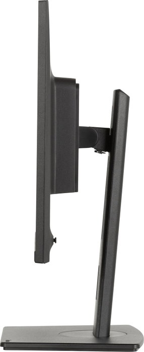 iiyama ProLite XUB2495WSU-B7 24,1 pouces WUXGA IPS