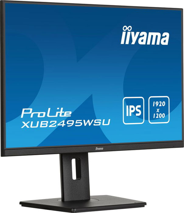 iiyama ProLite XUB2495WSU-B7 24,1 pouces WUXGA IPS