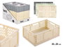 Kipit Boîte pliable en plastique 30x20 cm assortie couleurs beige, gris, vert 7 L (Set de 24)